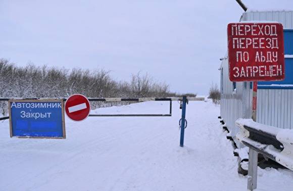 На Ямале до следующего сезона закрыли все региональные зимники - znak.com - Салехард - окр. Янао