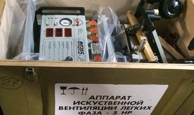 Прокуратура подтвердила данные СМИ о поставке во владимирские больницы просроченных аппаратов ИВЛ - og.ru
