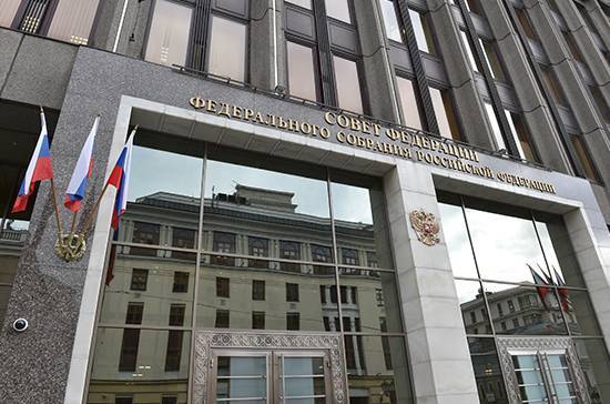 Вячеслав Тимченко - Валентин Матвиенко - Николай Федоров - Сенаторы займутся вопросами защиты прав потребителей в условиях распространения коронавируса - pnp.ru