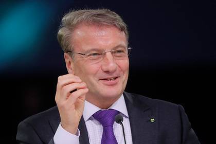 Дмитрий Песков - Герман Греф - Андрей Макаров - Кремль оценил мнение Грефа о налоге на проценты по вкладам - lenta.ru
