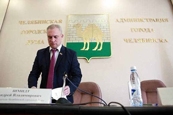 Власти Челябинска оценили потери бюджета от коронавируса в ₽4 млрд - znak.com - Челябинск