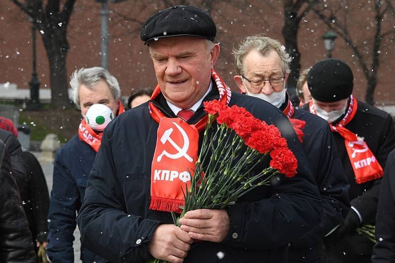 Геннадий Зюганов - Геннадий Зюганов: Вирус вирусом, а к Ленину все равно идем - pravdoryb.info - Лондон - Париж - Нью-Йорк