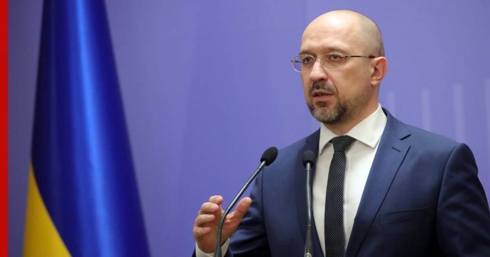 Максим Степанов - Денис Шмыгаль - Кабмин Украины намерен продлить карантин в стране - profile.ru - Украина