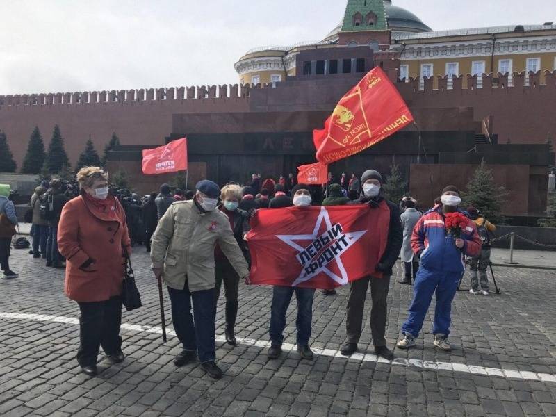Валерий Рашкин - Владимир Ильич Ленин - Коммунисты во время карантина провели согласованный митинг на Красной площади - sobesednik.ru - Москва - Россия
