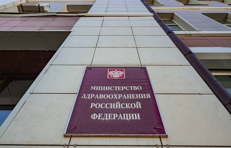 Сергей Собянин - В Минздраве назвали число тяжёлых пациентов с коронавирусом - news.ru - Москва - Россия