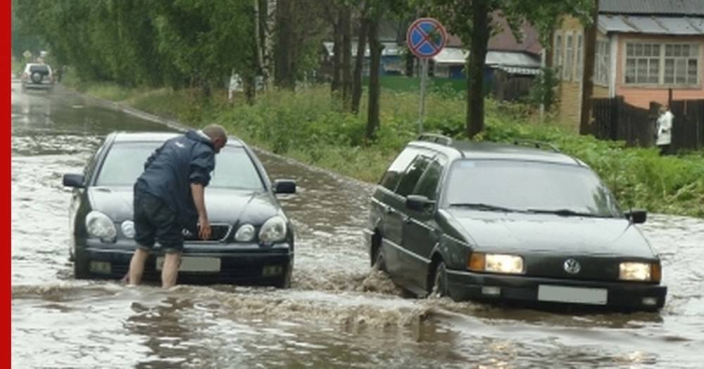 Водителям рассказали о причинах проблем с запуском автомобиля в дождь - profile.ru