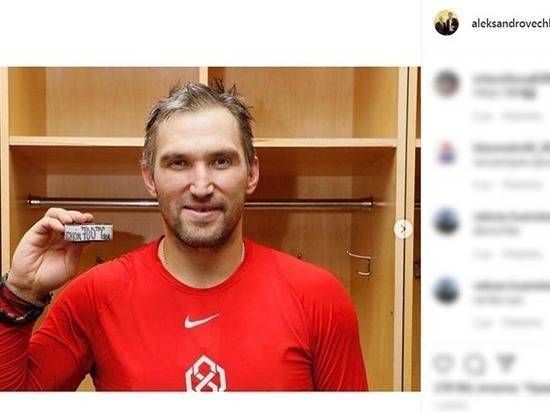 Александр Овечкин - Уэйн Гретцки - Диванные войны: Овечкин, Дзюба и баскетболисты яростно рубятся в симуляторы - newtvnews.ru - Россия - Вашингтон