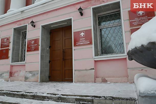 Дмитрий Волков - Самый бедный депутат Ухты заработал меньше ста тысяч рублей за год - bnkomi.ru