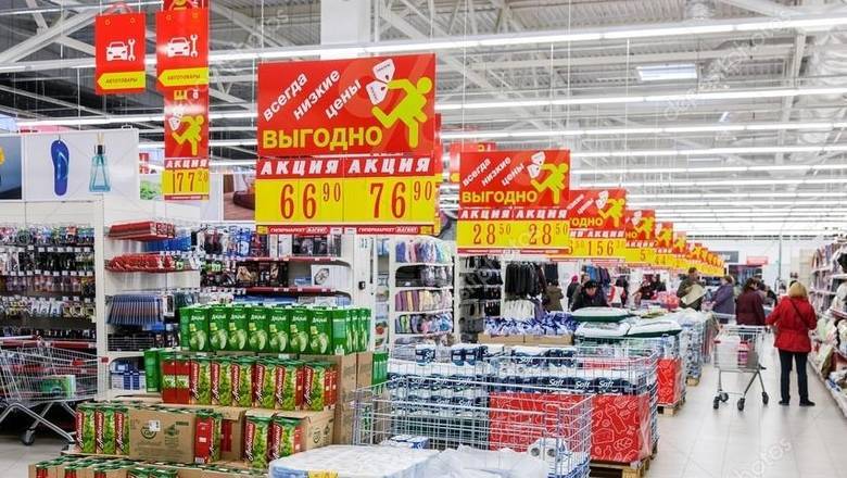 Сергей Беляков - Заработать на кризисе. Почему производители продуктов требуют запретить скидки - newizv.ru - Россия