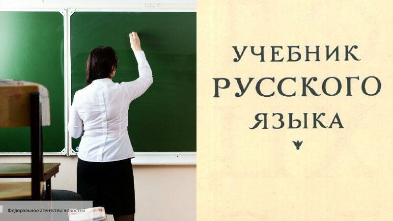 Китайцы назвали единственное русское слово, которое они понимают - politros.com - Россия - Китай