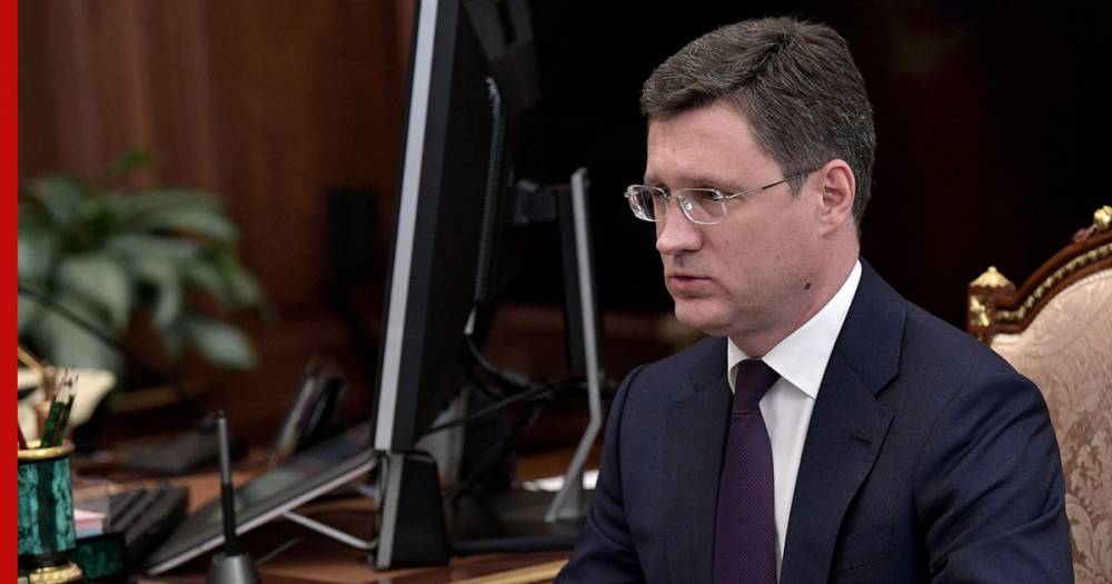 Александр Новак - Новак рассказал о снижении энергопотребления с начала режима самоизоляции - profile.ru - Россия - окр.Приволжский