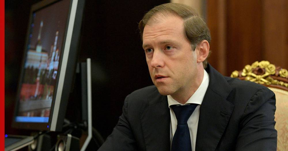 Михаил Мишустин - Денис Мантуров - Мантуров назвал три региона, не подавших заявки на средства защиты - profile.ru - респ. Алтай - Амурская обл.