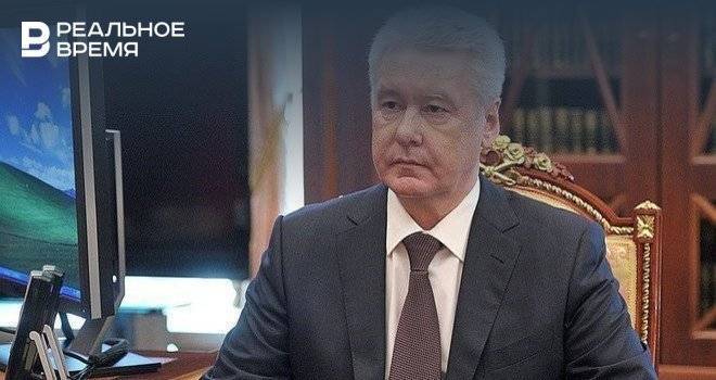 Сергей Собянин - Лилия Галимова - Собянин предложил распространить московскую систему пропусков на все регионы - realnoevremya.ru - Москва - Россия - Башкирия - респ. Татарстан