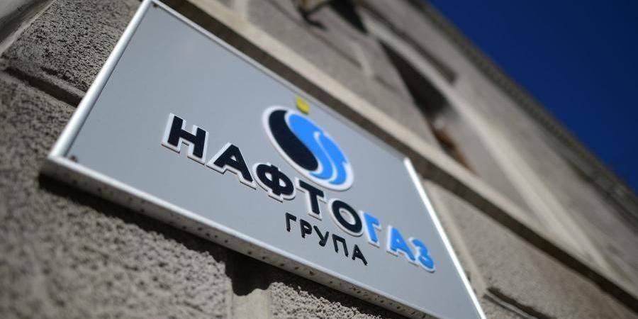 Юрий Витренко - "Укртранснафта" разбила мечты "Нафтогаза" заработать на хранении нефти - ruposters.ru - Украина