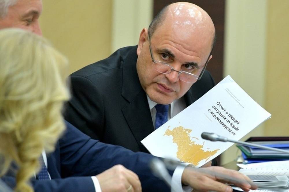 Михаил Мишустин - Мишустин призвал избегать ситуации одно лечим, другое калечим - mk.ru