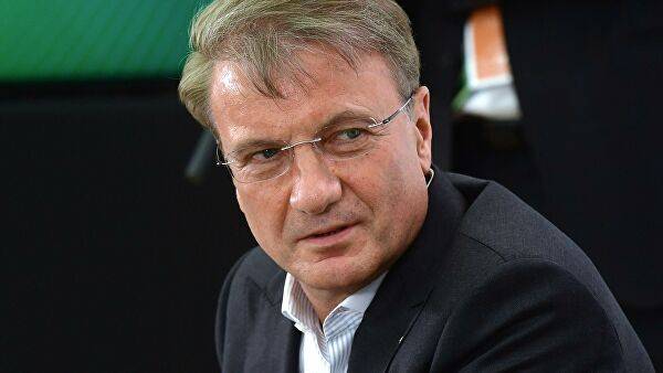 Дмитрий Песков - Герман Греф - Андрей Макаров - Кремль оценил мнение Грефа о налоге на проценты по вкладам - newtvnews.ru