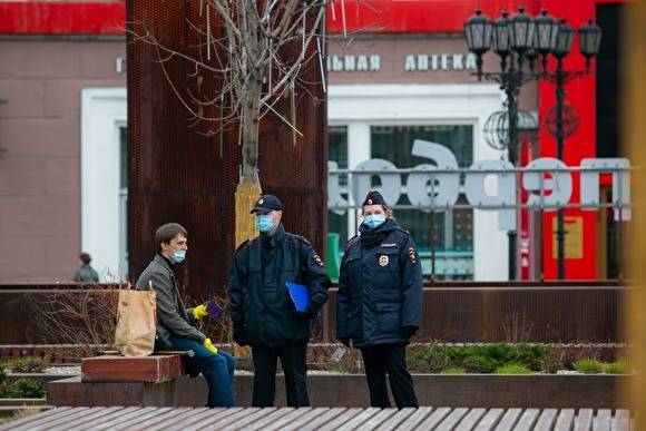 Верховный суд решил, что штрафовать за нарушение самоизоляции можно только по КоАП РФ - znak.com - Москва - Россия