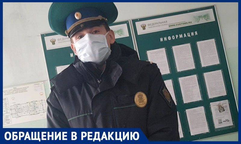 Латвийский политик рассказал, как пограничники РФ не позволили ему выехать на похороны - bloknot.ru - Россия - ДНР - Латвия