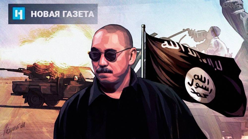Денис Коротков - Сергей Простаков - Эксперты: Денис Коротков из «Новой газеты» сотрудничает с боевиками, работая против России - riafan.ru - Россия - Ливия