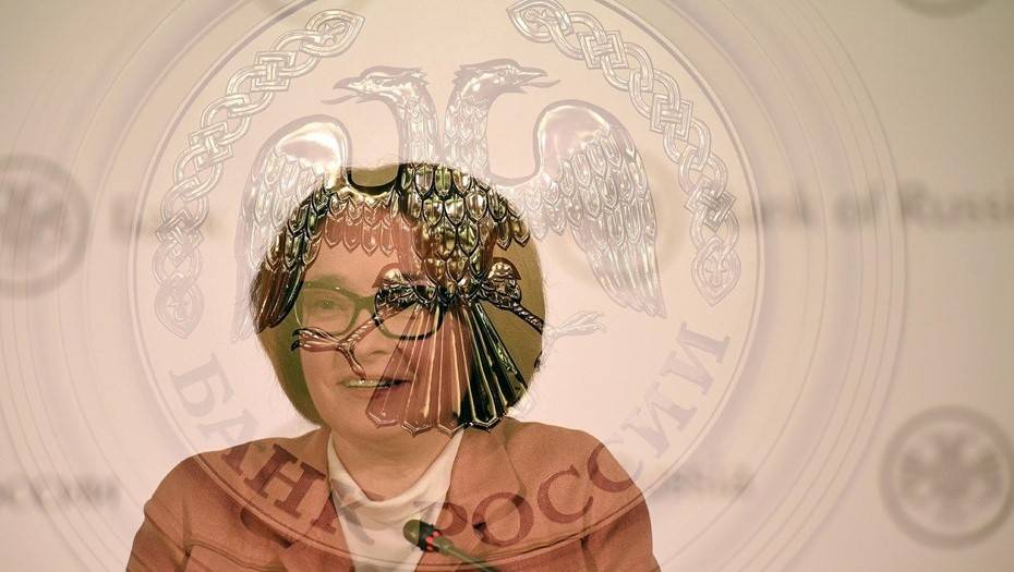 Эльвира Набиуллина - Центробанк Шредингера: аналитики оценили вероятность снижения ключевой ставки - dp.ru - Россия - Турция - Мексика