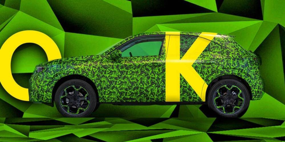 Opel рассказал о кроссовере Mokka нового поколения - autonews.ru - Франция