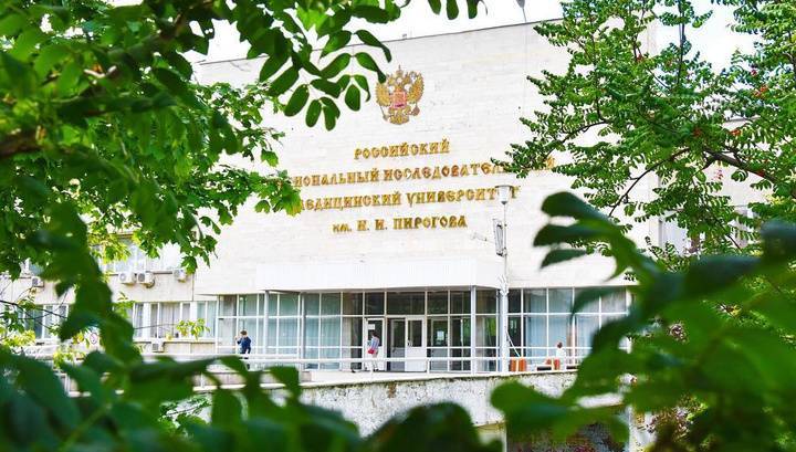 "Хорошее здоровье и благополучие": рейтинг THE среди российских вузов возглавил РНИМУ - vesti.ru - Россия - Англия - Санкт-Петербург