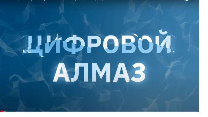 Анонс: "Дальний Восток – клондайк стартапов" в прямом эфире Piter.TV - piter.tv - респ. Саха - Камчатский край