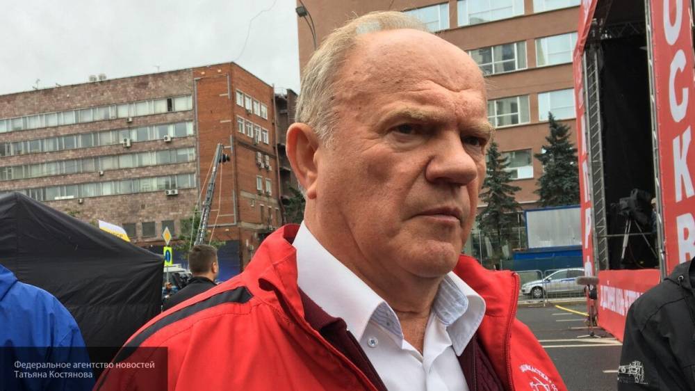 Владимир Ленин - Рашкин "спас" сторонников КПРФ от наказания за нарушения карантина, оформив пропуски СМИ - inforeactor.ru - Россия