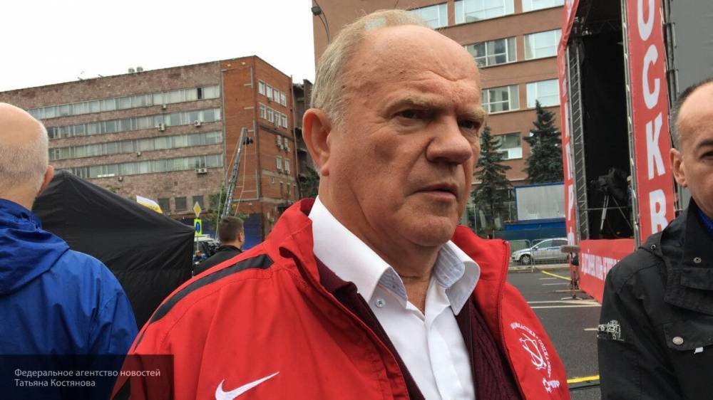 Валерий Рашкин - Владимир Ленин - Члены КПРФ получили удостоверения СМИ, чтобы избежать наказания за нарушение карантина - politexpert.net - Россия