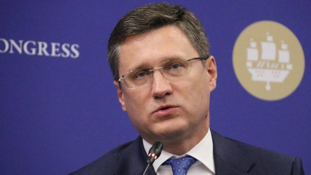 Александр Новак - Новак назвал размер дохода российского бюджета при нефти по $20 за баррель - riafan.ru - Москва - Россия