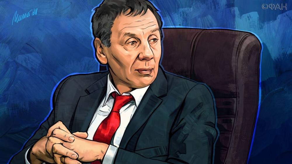 Сергей Марков - Дмитрий Кулеба - Марков назвал действующую украинскую власть «оскорблением европейской цивилизации» - riafan.ru - Россия - Украина