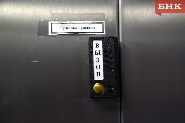 Виктор Бобыря - В Яреге начальник сдал шахтера приставам - bnkomi.ru - респ. Коми