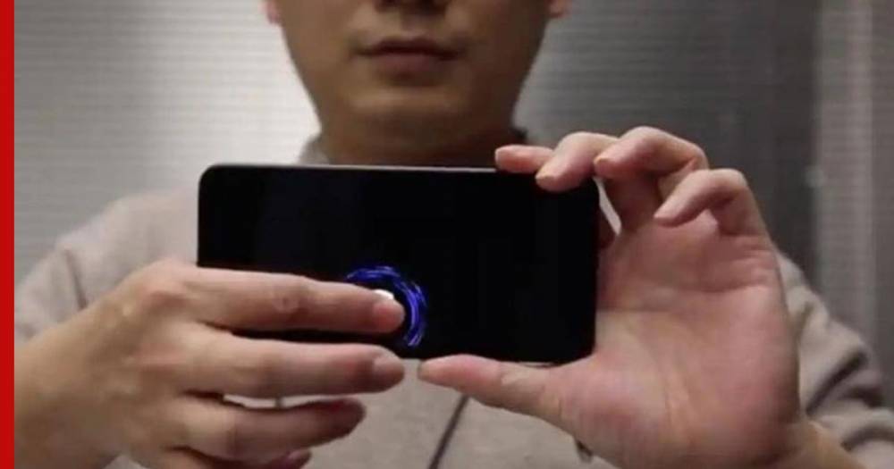Новый смартфон Xiaomi сможет увидеть отпечатки пальцев в любой точке экрана - profile.ru