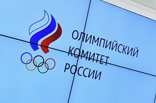 Когда в России заработал Олимпийский комитет - pnp.ru - Москва - Россия - Лос-Анджелес