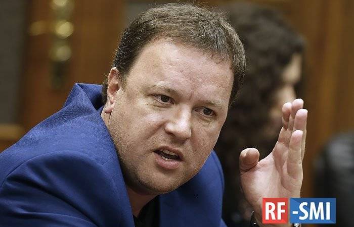 Леонид Ошарин - СКР официально подтвердил смерть Леонида Ошарина - rf-smi.ru - Москва - Краснодарский край - Ялты