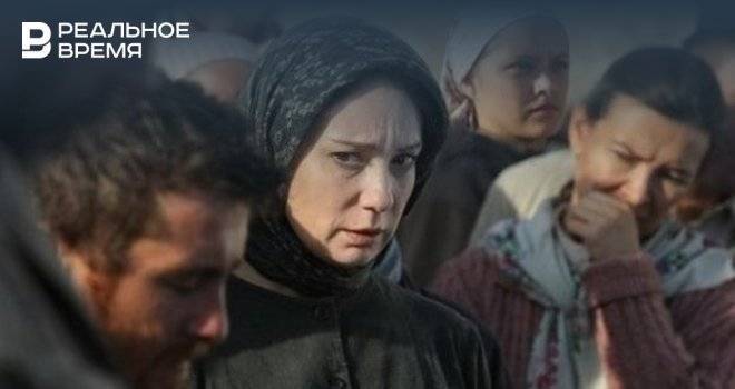 Эльдар Рязанов - Дочь Эльдара Рязанова обвинила сериал «Зулейха открывает глаза» в неправдоподобности - realnoevremya.ru - Московская обл. - Париж