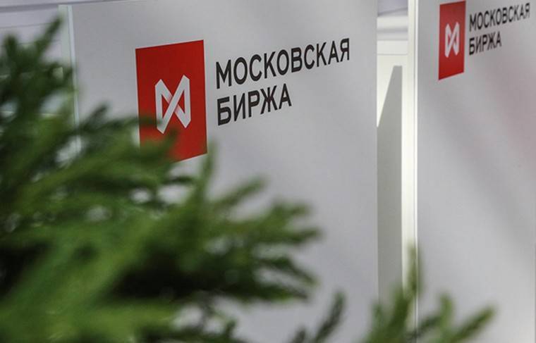 Мосбиржа введёт механизм для торгов при отрицательных ценах - news.ru