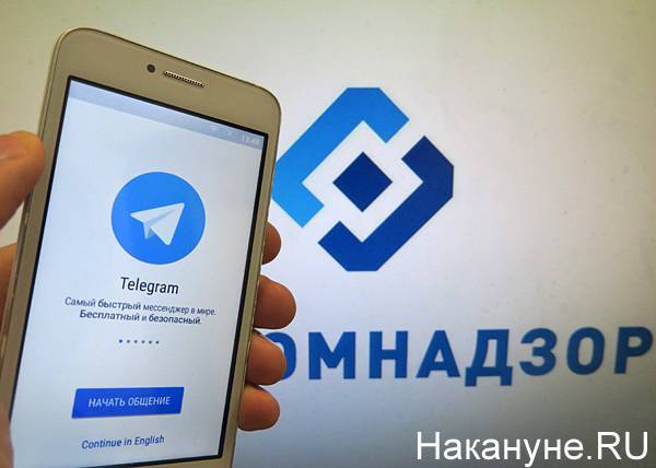 Михаил Мишустин - Павел Дуров - Депутаты предложили законопроект о прекращении блокировки Telegram - nakanune.ru - Россия