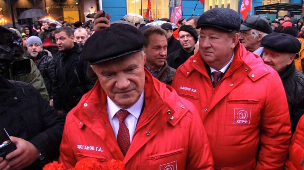 Геннадий Зюганов - Винокурова потребовала расследовать инцидент с шествием коммунистов в день рождения Ленина - riafan.ru - Москва - Россия
