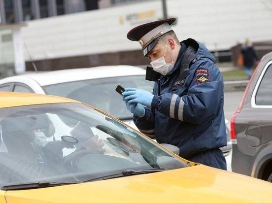 Сергей Собянин - Цифровые пропуска по коронавирусу решил ввести 21 регион России - newtvnews.ru - Москва - Россия - Орловская обл. - ЦФО - Белгородская обл. - Владимирская обл. - Ярославская обл. - Тамбовская обл. - Тульская обл.