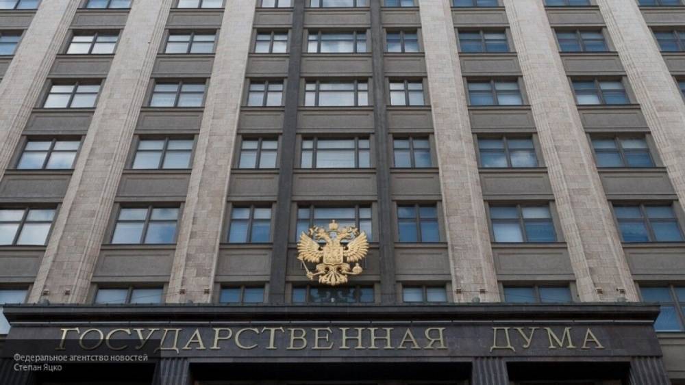 Михаил Мишустин - Федот Тумусов - Дмитрий Ионин - Максут Шадаев - Депутаты предложили разблокировать Telegram из-за размещения официальных данных о COVID-19 - nation-news.ru - Москва - Россия - Московская обл.