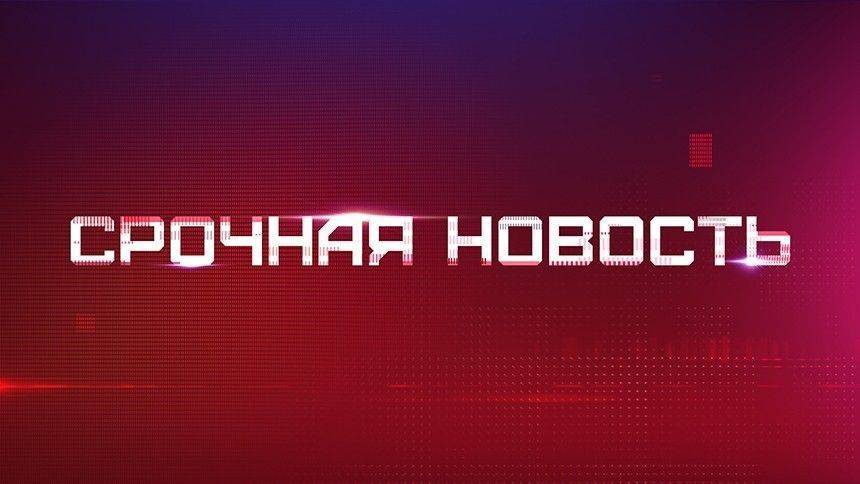 Обыски проводятся в кабинете вице-премьера Прикамья - 5-tv.ru