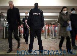 Кто заплатит за эпидемию - novostidnya24.ru - Персия