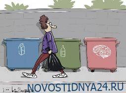 Валентин Матвиенко - Шевеления на местах - novostidnya24.ru - Краснодарский край