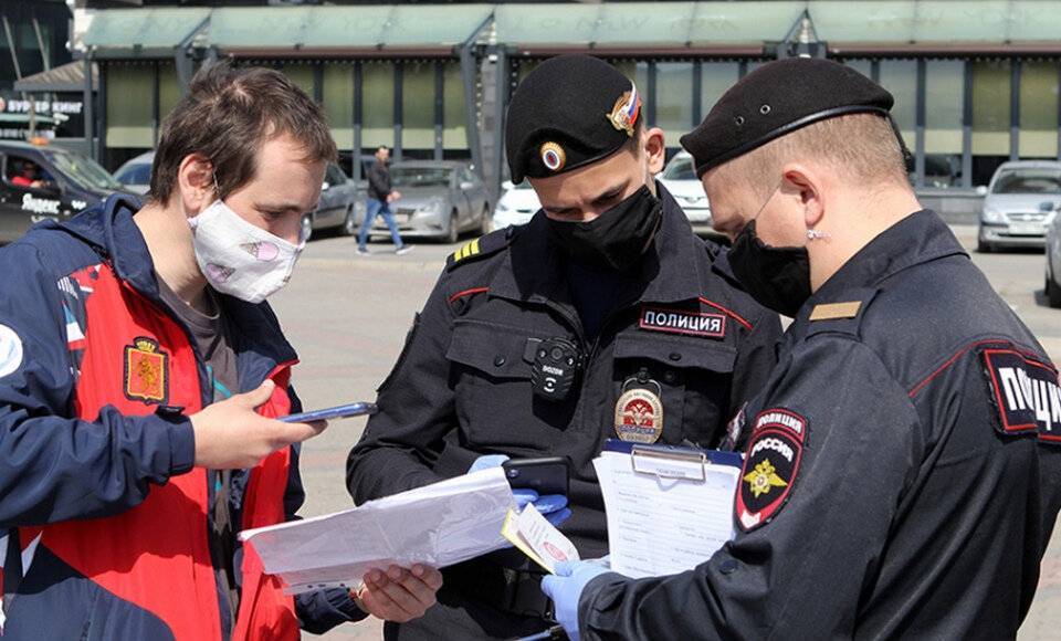 Цифровые пропуска начнут выдавать еще в 21 регионе - readovka.news - Москва - Россия - Орловская обл. - респ. Татарстан - Белгородская обл. - Владимирская обл. - Костромская обл. - Ярославская обл. - Тамбовская обл. - Тульская обл.