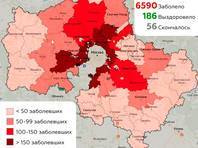 В люберецкой больнице коронавирусом заразились 60 сотрудников. Медики пожаловались в ФСБ - newsland.com - Московская обл. - Московская область