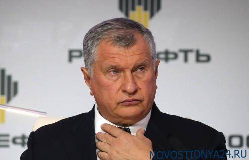 США отказались снимать санкции с «дочек» «Роснефти» - novostidnya24.ru - США - Венесуэла