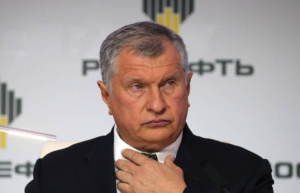 США отказались снимать санкции с "дочек" "Роснефти" - newsland.com - США - Венесуэла