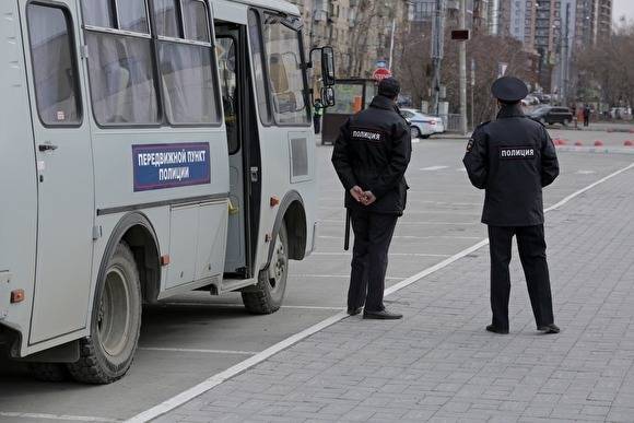 Власти Челябинской области презентовали систему электронных пропусков. Как она действует - znak.com - Челябинская обл.