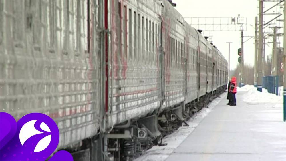 В РЖД ввели новые правила покупки билетов - newsland.com - Москва - Россия